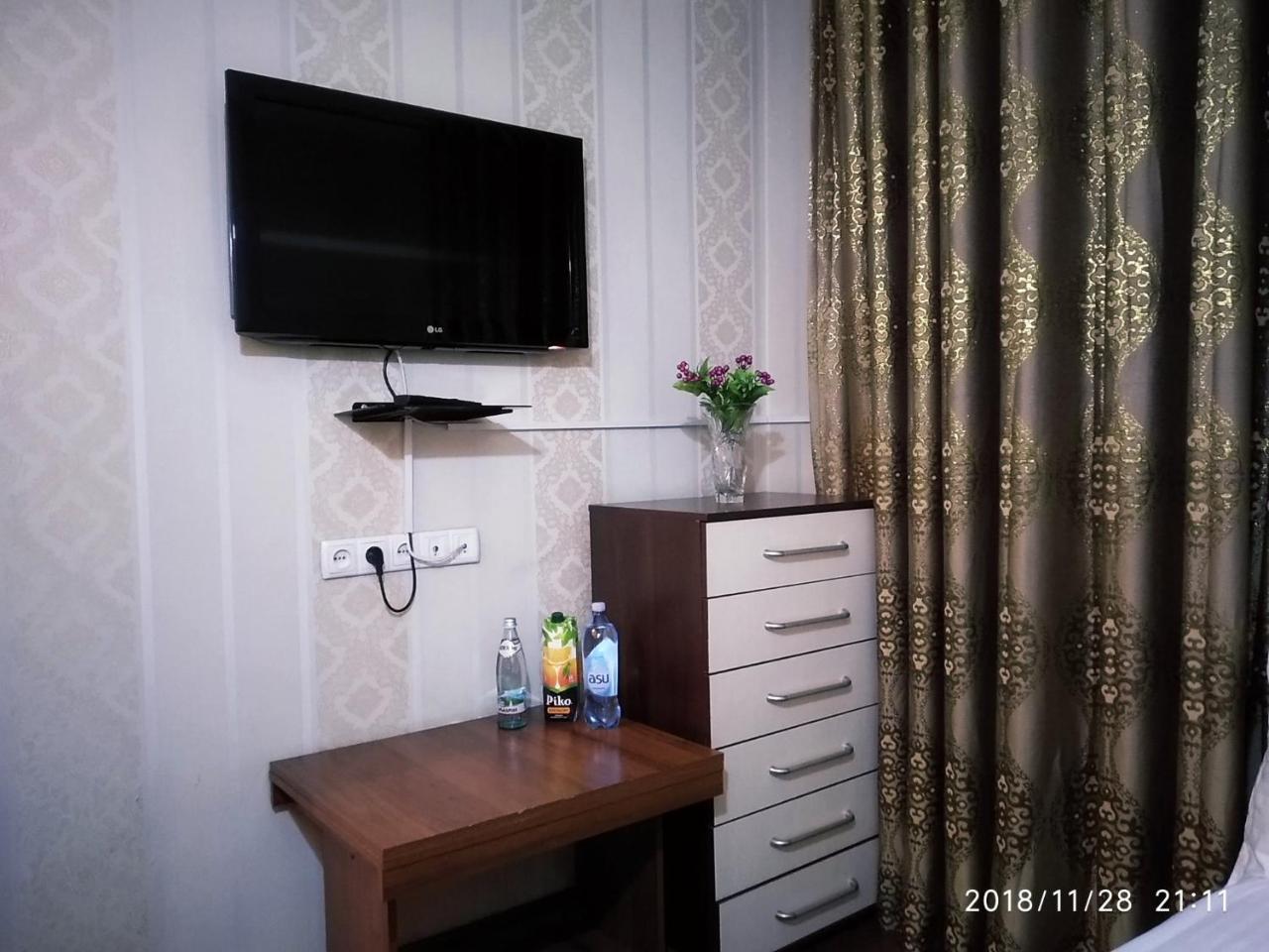 Rise Hotel Ałma Ata Zewnętrze zdjęcie