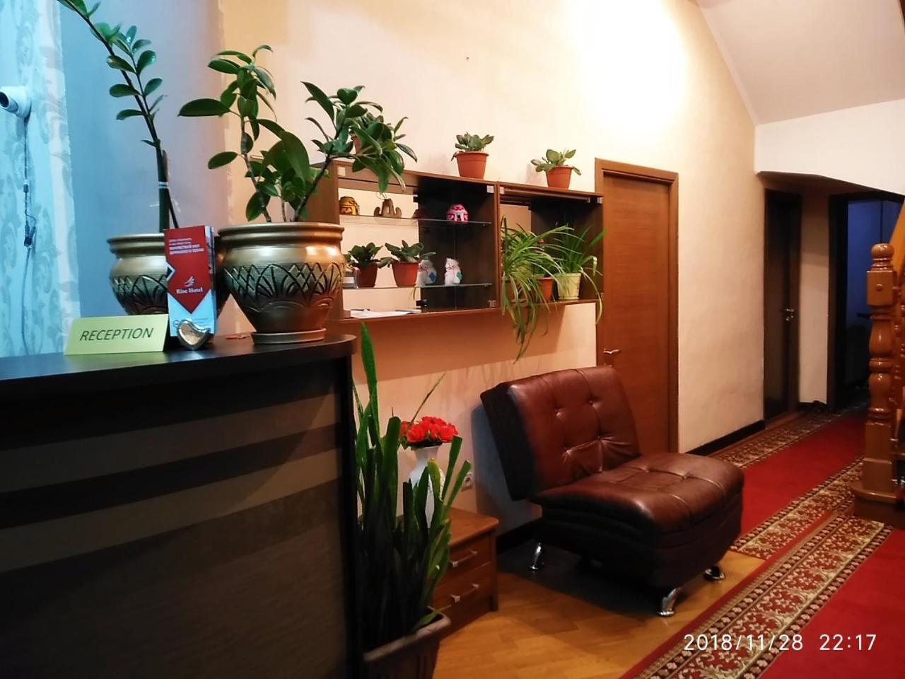 Rise Hotel Ałma Ata Zewnętrze zdjęcie