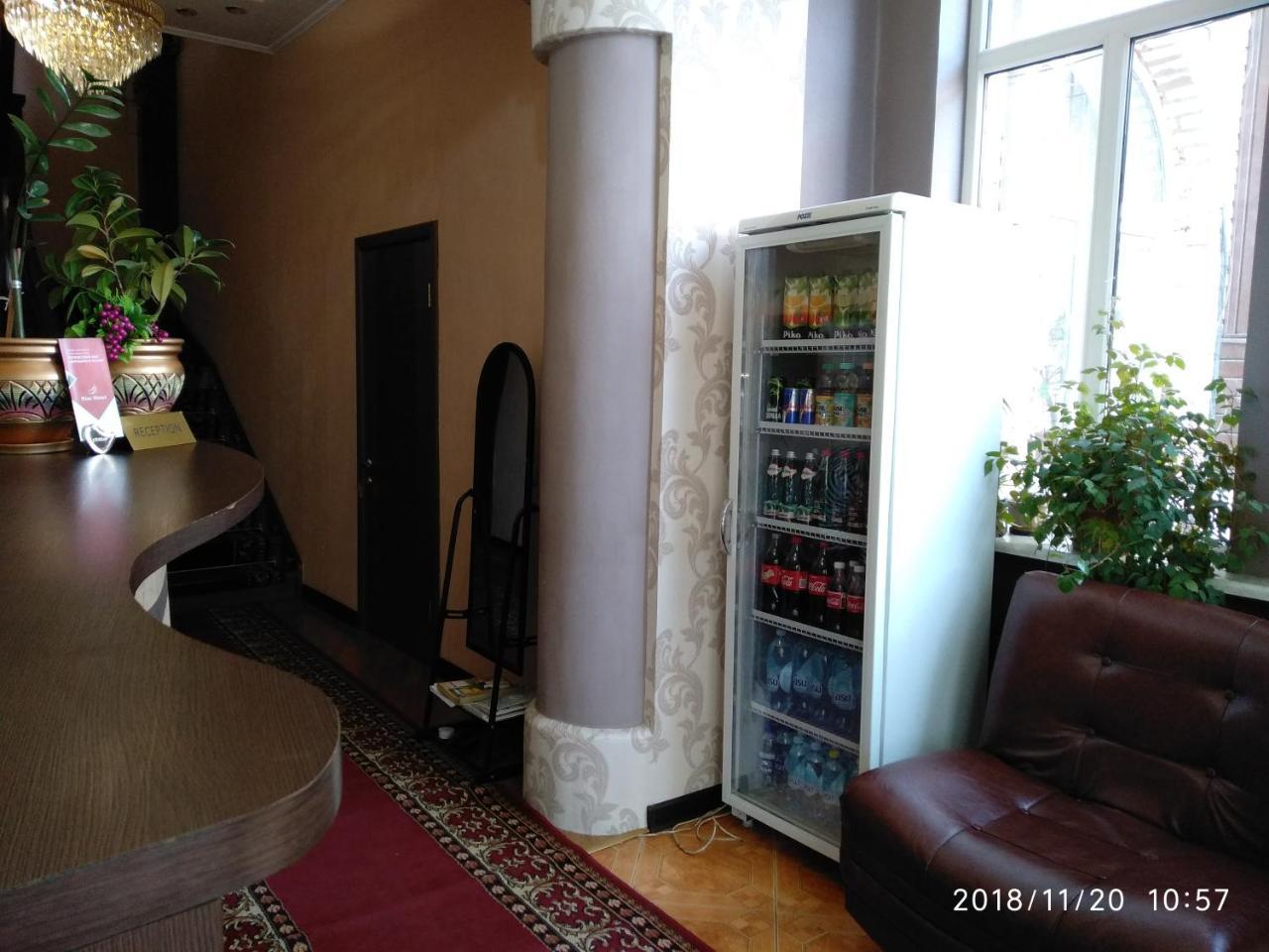 Rise Hotel Ałma Ata Zewnętrze zdjęcie